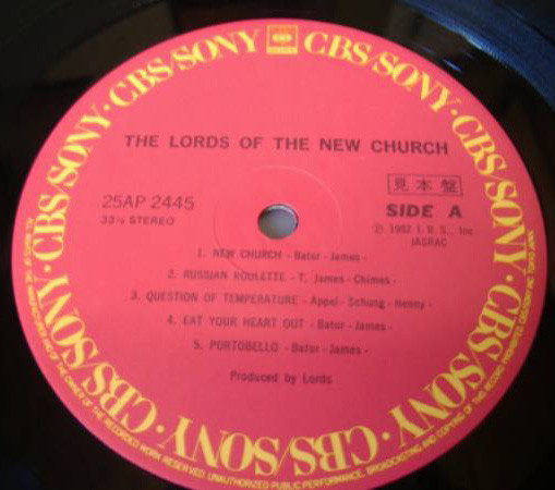 The Lords Of The New Church