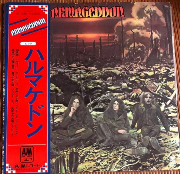 Armageddon
