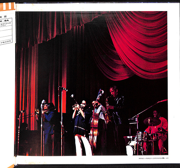 The Giants Of Jazz