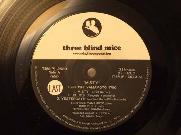 Tsuyoshi Yamamoto Trio - Misty | Three Blind Mice (TBM(P)-2530) - 4