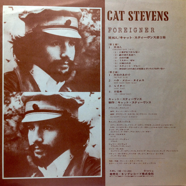 Foreigner