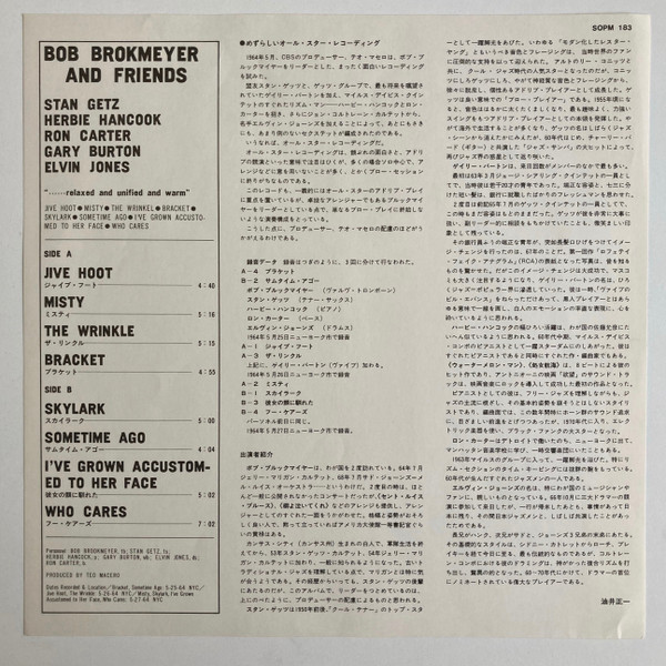 Bob Brookmeyer And Friends