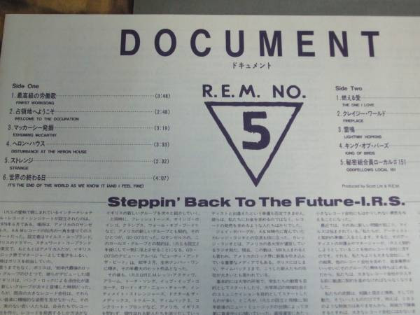 Document