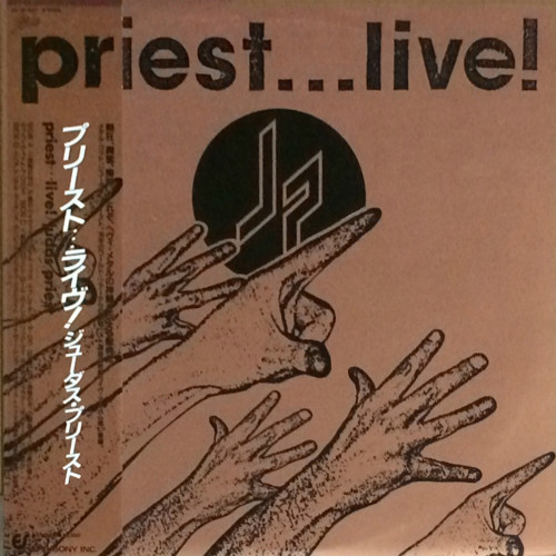 Priest... Live!