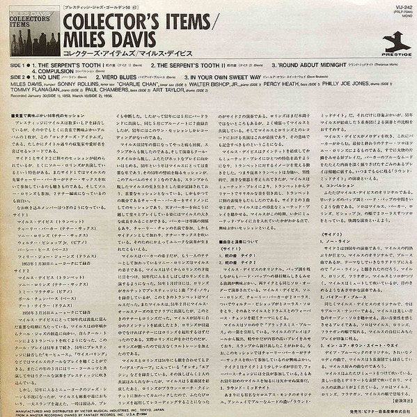 Collectors' Items