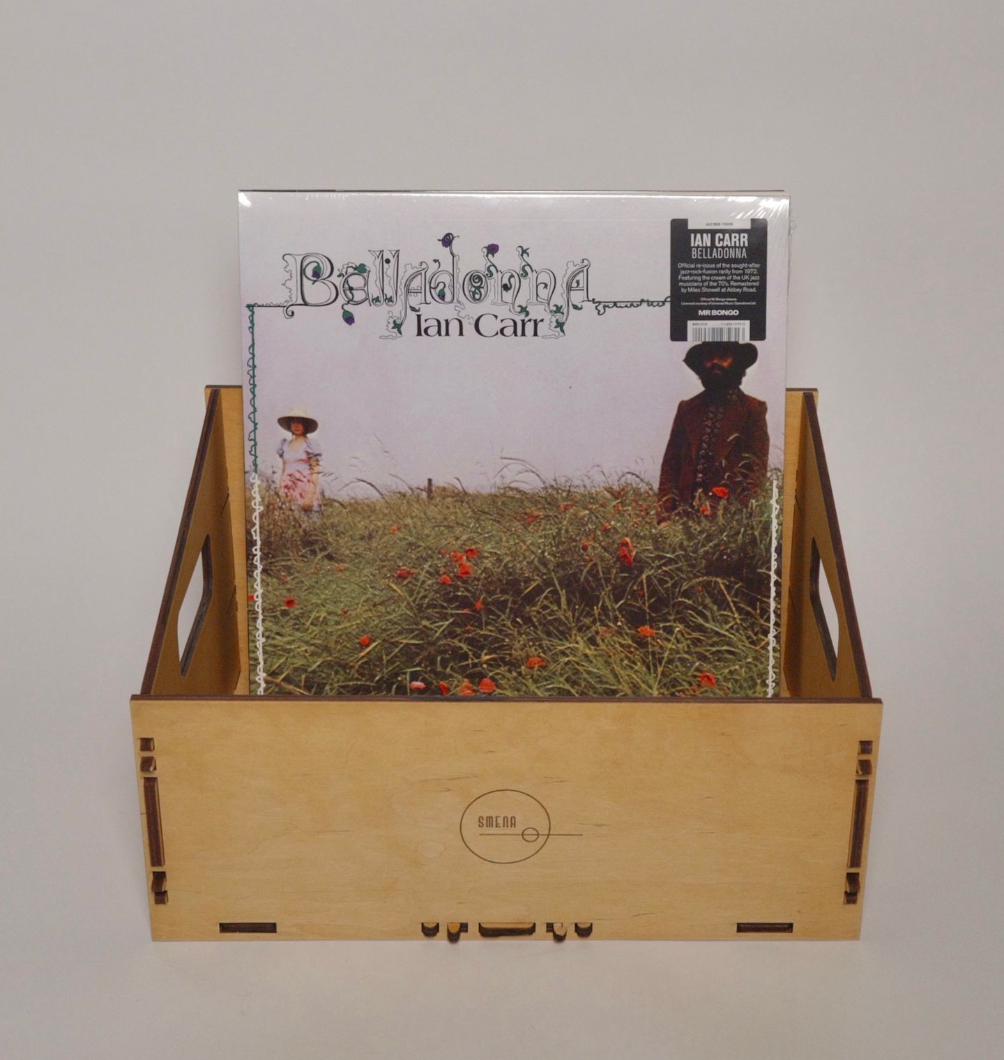 Smena - Smena Vinyl Box (Pine / ფიჭვი) - ფირფიტების ყუთი Smena - Smena Vinyl Box (Pine / ფიჭვი) - ფირფიტების ყუთი