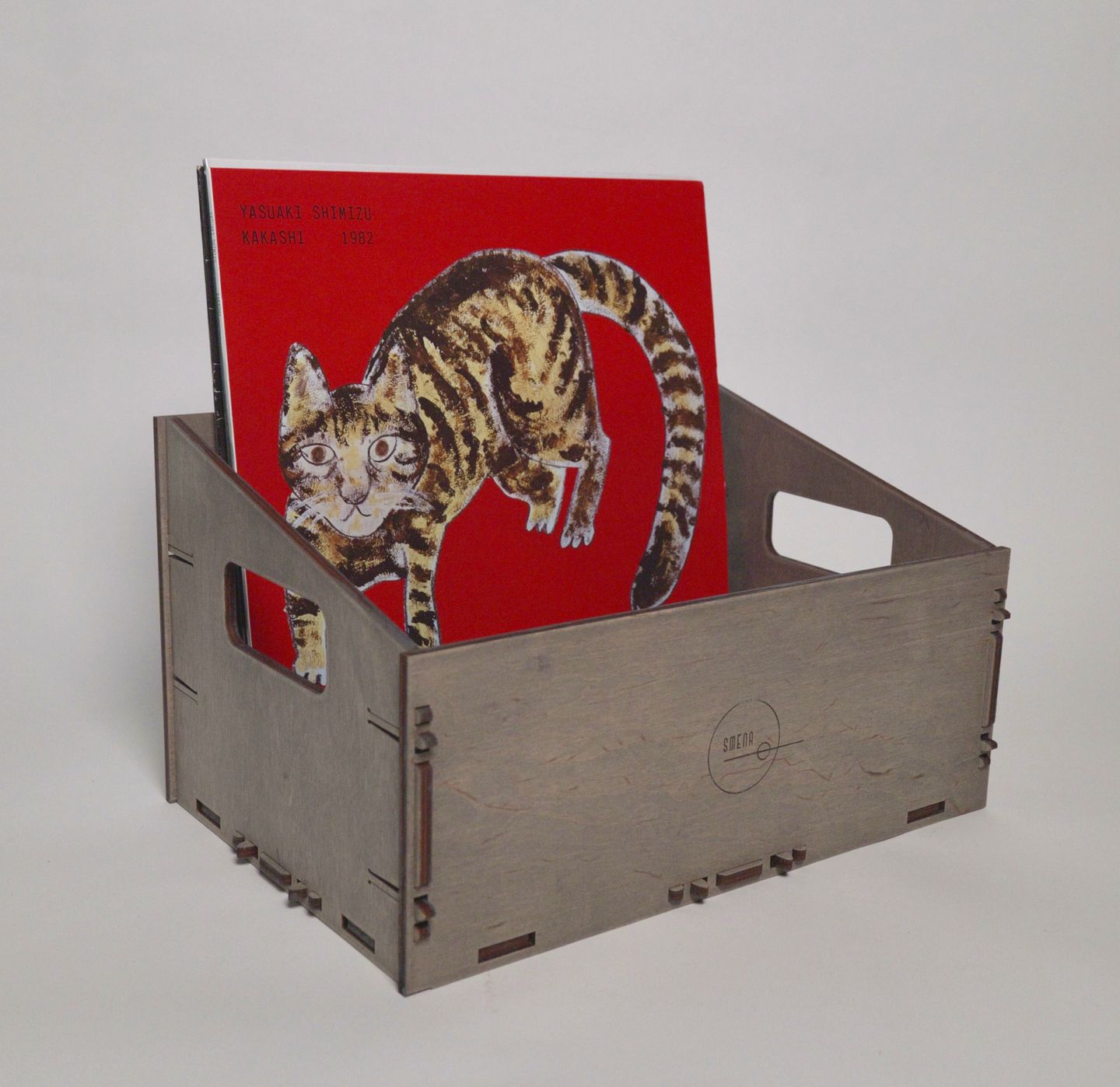 Smena - Smena Vinyl Box (Grey / რუხი) - ფირფიტების ყუთი - 2