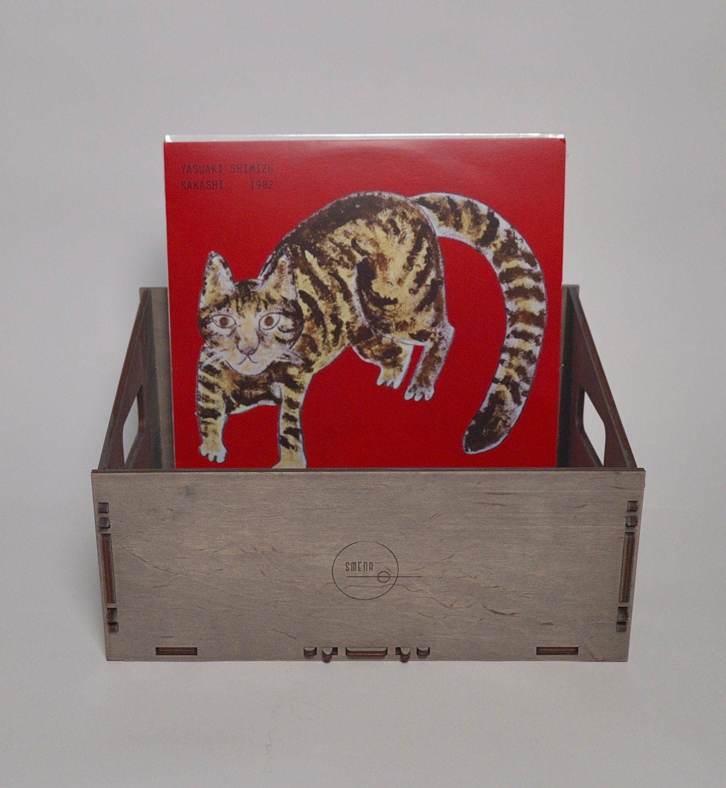 Smena - Smena Vinyl Box (Grey / რუხი) - ფირფიტების ყუთი Smena - Smena Vinyl Box (Grey / რუხი) - ფირფიტების ყუთი