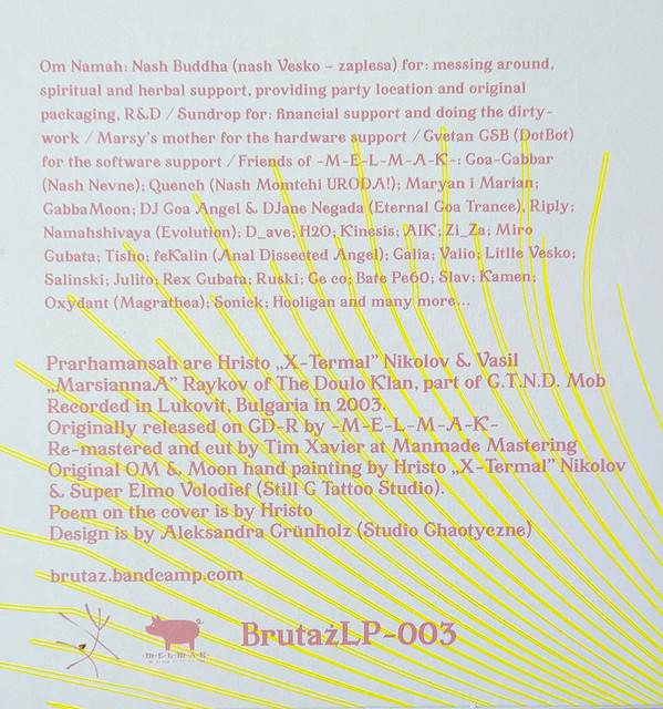 Prarhamansah - Prarhamansah | Brutaż (BRUTAŻLP-003) - 17 Prarhamansah - Prarhamansah | Brutaż (BRUTAŻLP-003) - 17