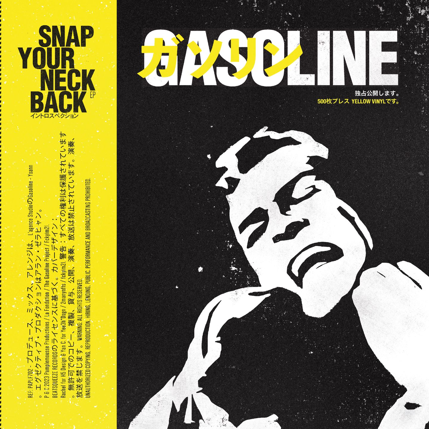 Gasoline - Snap Your Neck Back EP | Beatsqueeze Records (PAPLF702) - main Gasoline - Snap Your Neck Back EP | Beatsqueeze Records (PAPLF702) - main