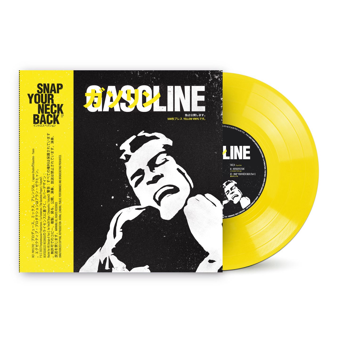 Gasoline - Snap Your Neck Back EP | Beatsqueeze Records (PAPLF702) - 3 Gasoline - Snap Your Neck Back EP | Beatsqueeze Records (PAPLF702) - 3