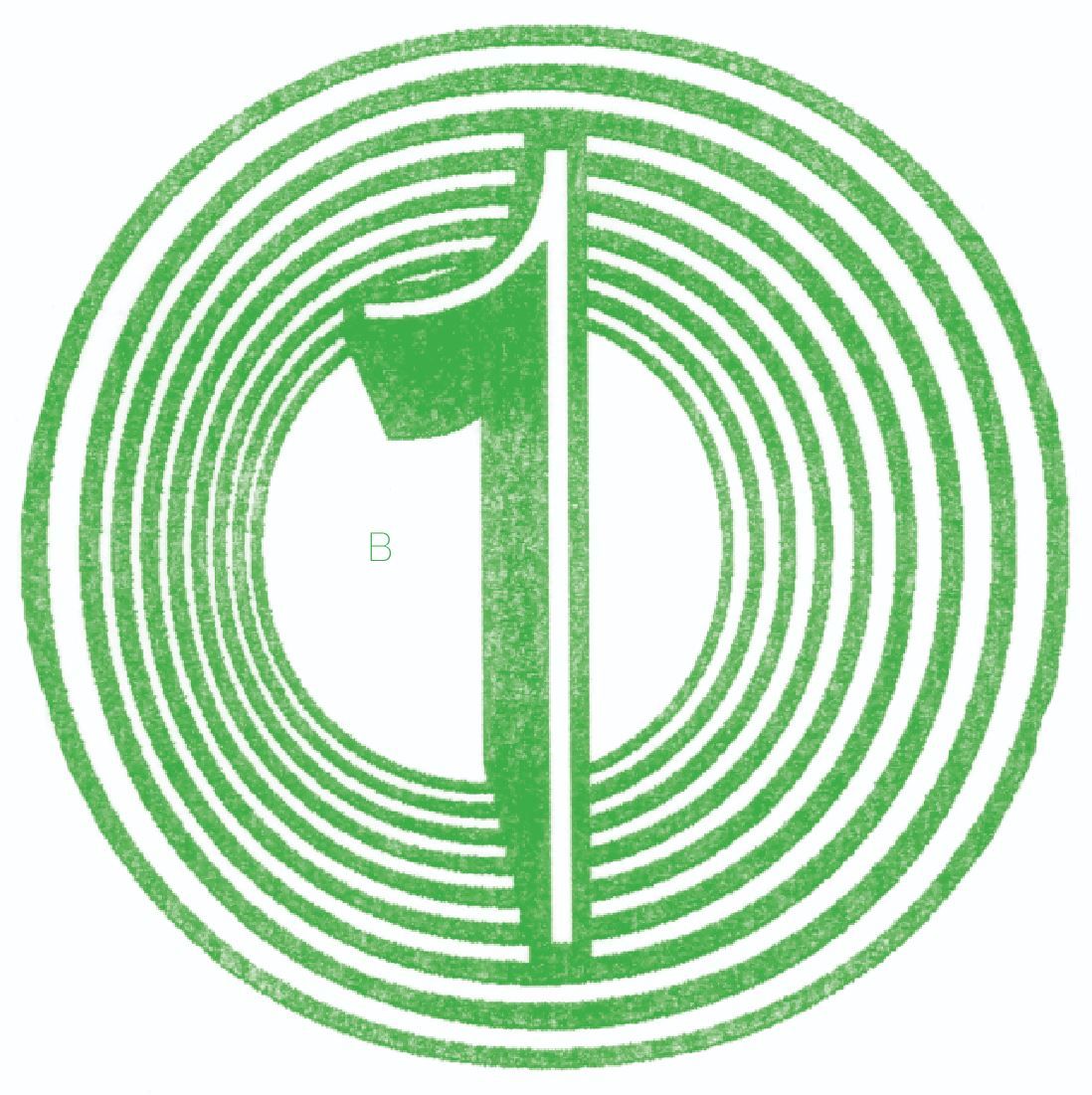 Cush - MOB 1 | Miroir Music (AIM005) - 4 Cush - MOB 1 | Miroir Music (AIM005) - 4