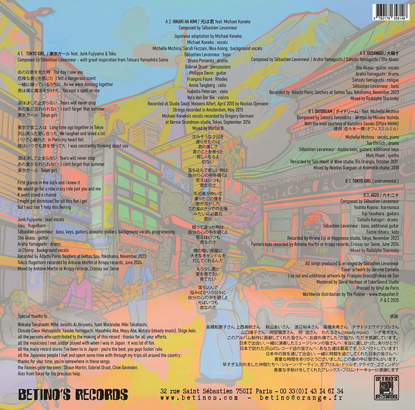 The Big Hustle - Tokyo EP | Betino's Records (BR09) - 2 The Big Hustle - Tokyo EP | Betino's Records (BR09) - 2