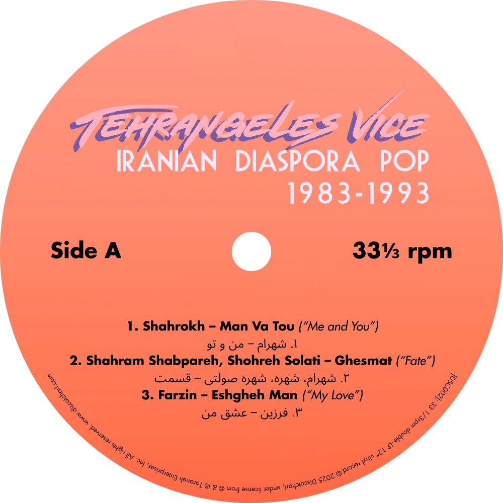 Various Artists - Tehrangeles Vice (Iranian Diaspora Pop 1983-1993) | Discotchari (DSC002) - 5 Various Artists - Tehrangeles Vice (Iranian Diaspora Pop 1983-1993) | Discotchari (DSC002) - 5