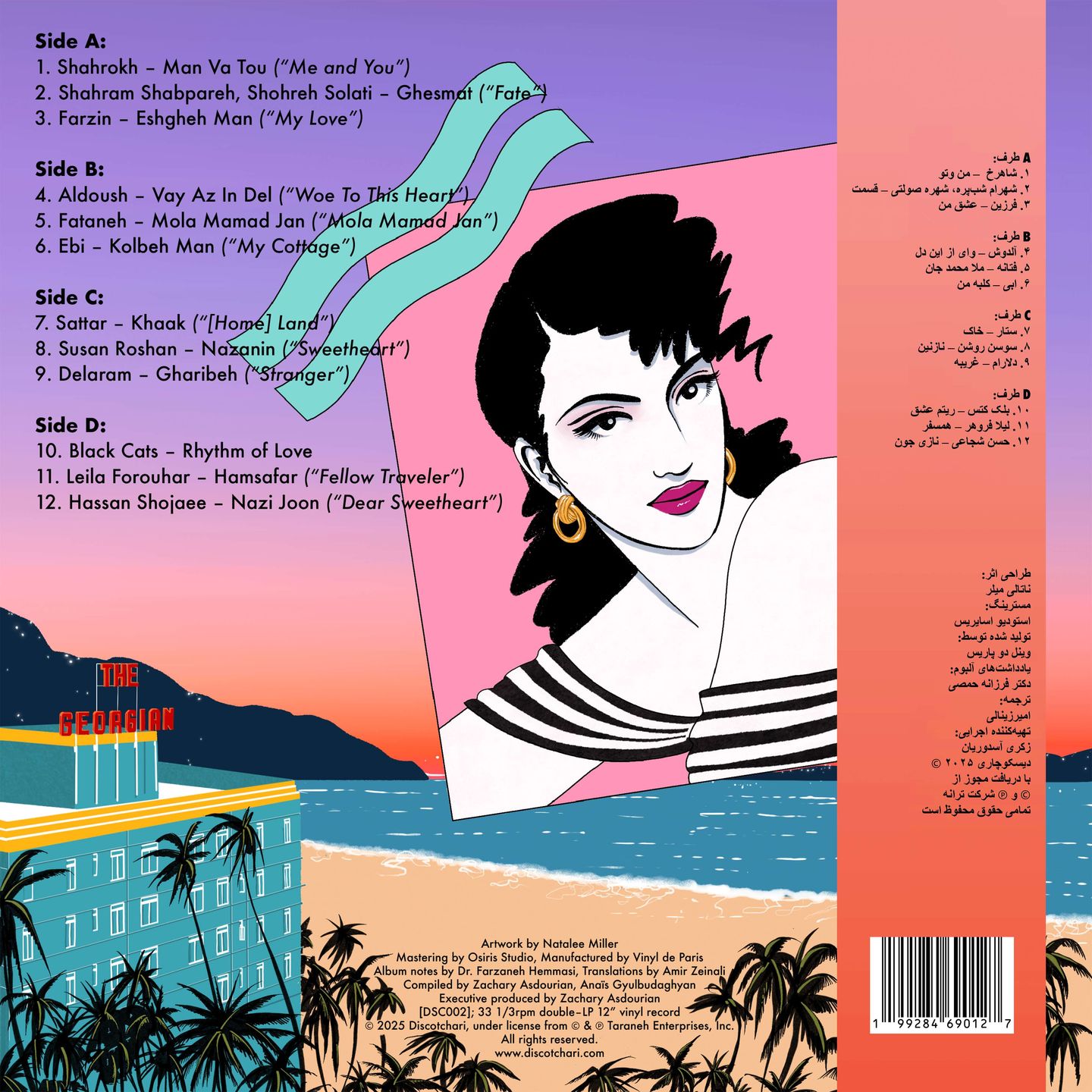 Various Artists - Tehrangeles Vice (Iranian Diaspora Pop 1983-1993) | Discotchari (DSC002) - 2 Various Artists - Tehrangeles Vice (Iranian Diaspora Pop 1983-1993) | Discotchari (DSC002) - 2