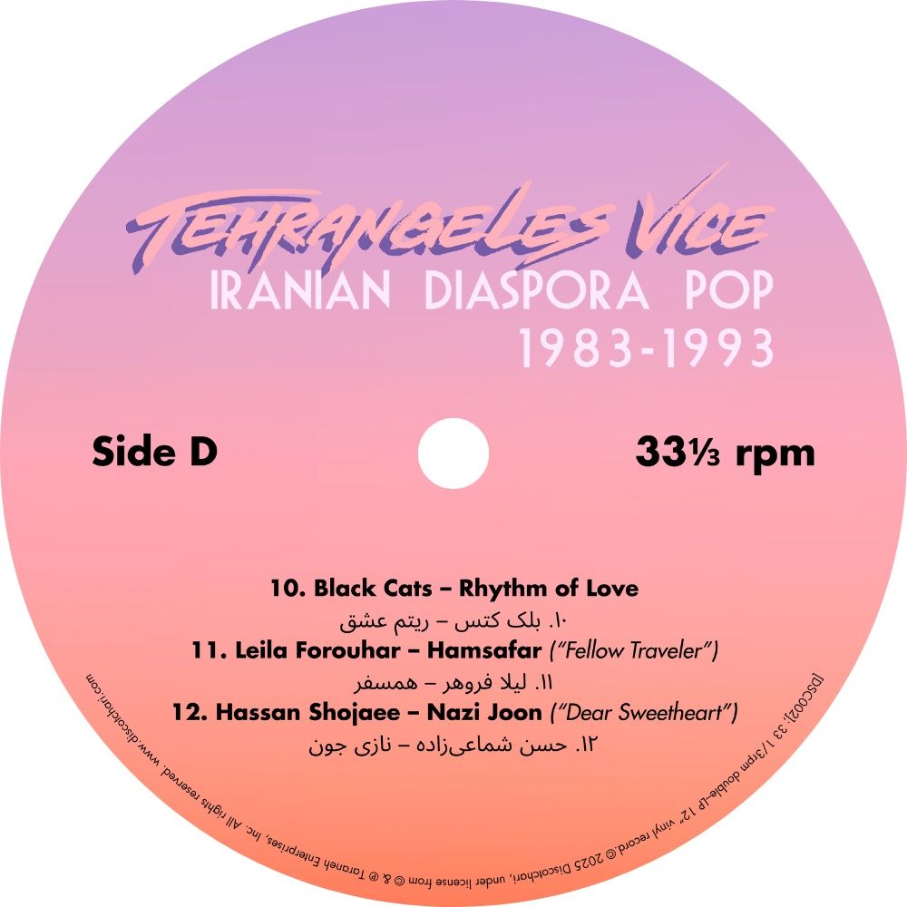 Various Artists - Tehrangeles Vice (Iranian Diaspora Pop 1983-1993) | Discotchari (DSC002) - 8 Various Artists - Tehrangeles Vice (Iranian Diaspora Pop 1983-1993) | Discotchari (DSC002) - 8