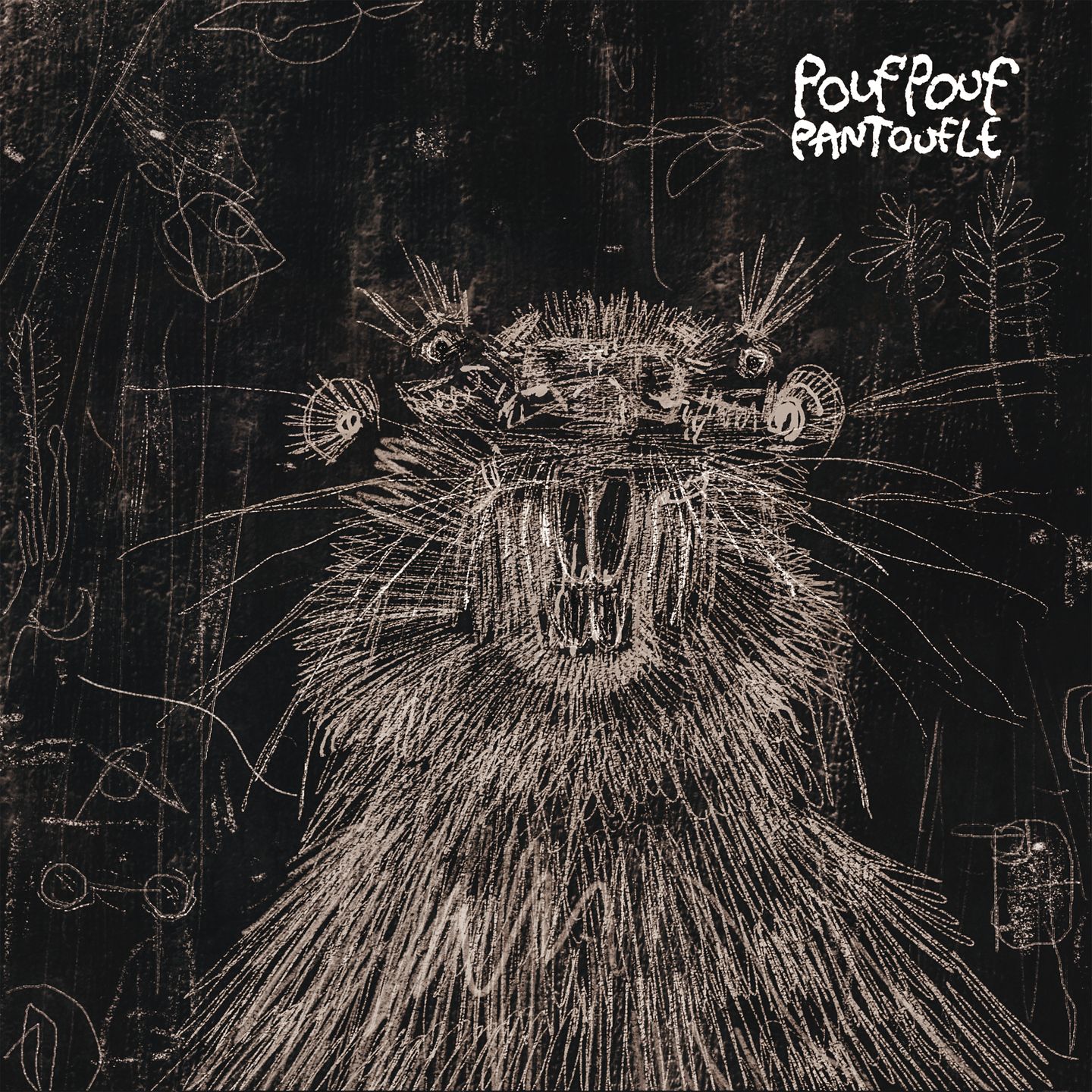 Pouf Pouf Pantoufle - Pouf Pouf Pantoufle | BMM Records (BMM113) - main