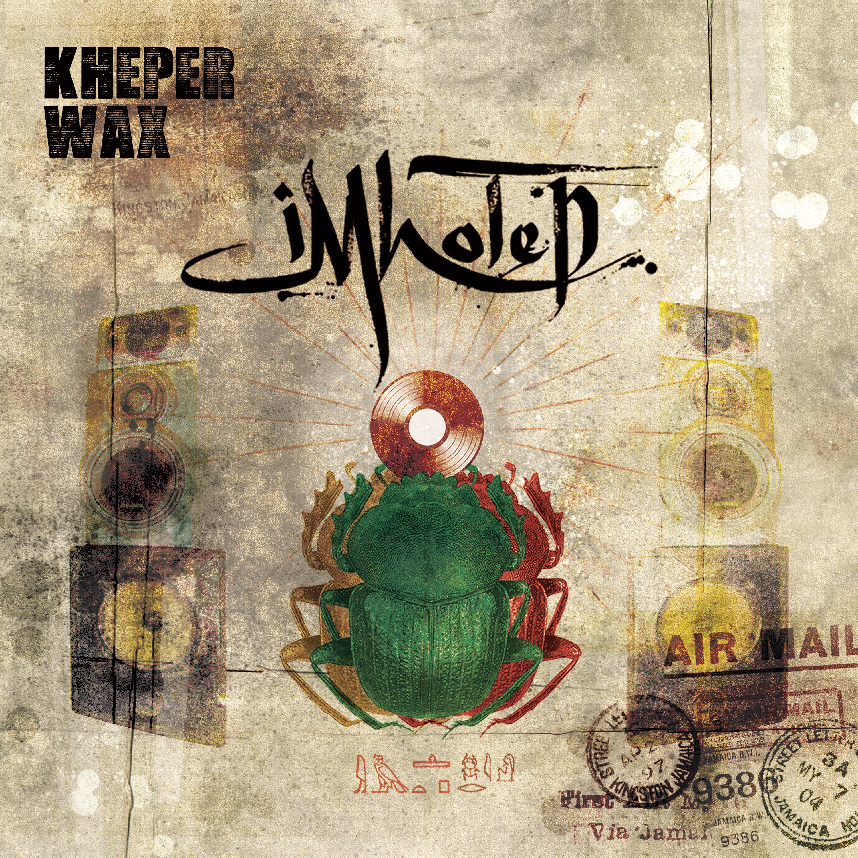 Imhotep (from IAM) - Kheper Wax | Trad Vibe (TVLP27) - main