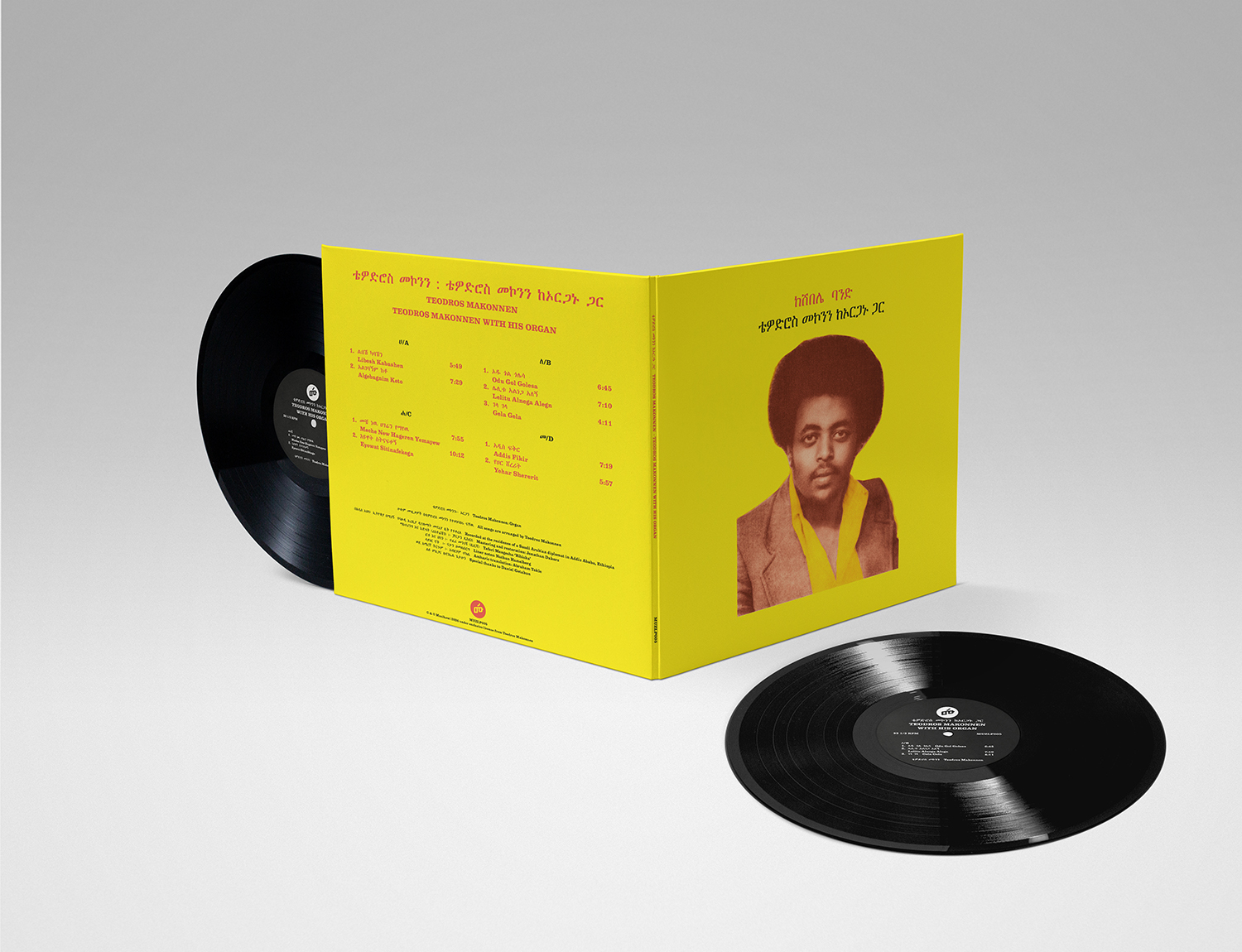 Teodros Makonnen - Teodros Makonnen With His Organ | Muzikawi (MUZLP005) - 7 Teodros Makonnen - Teodros Makonnen With His Organ | Muzikawi (MUZLP005) - 7