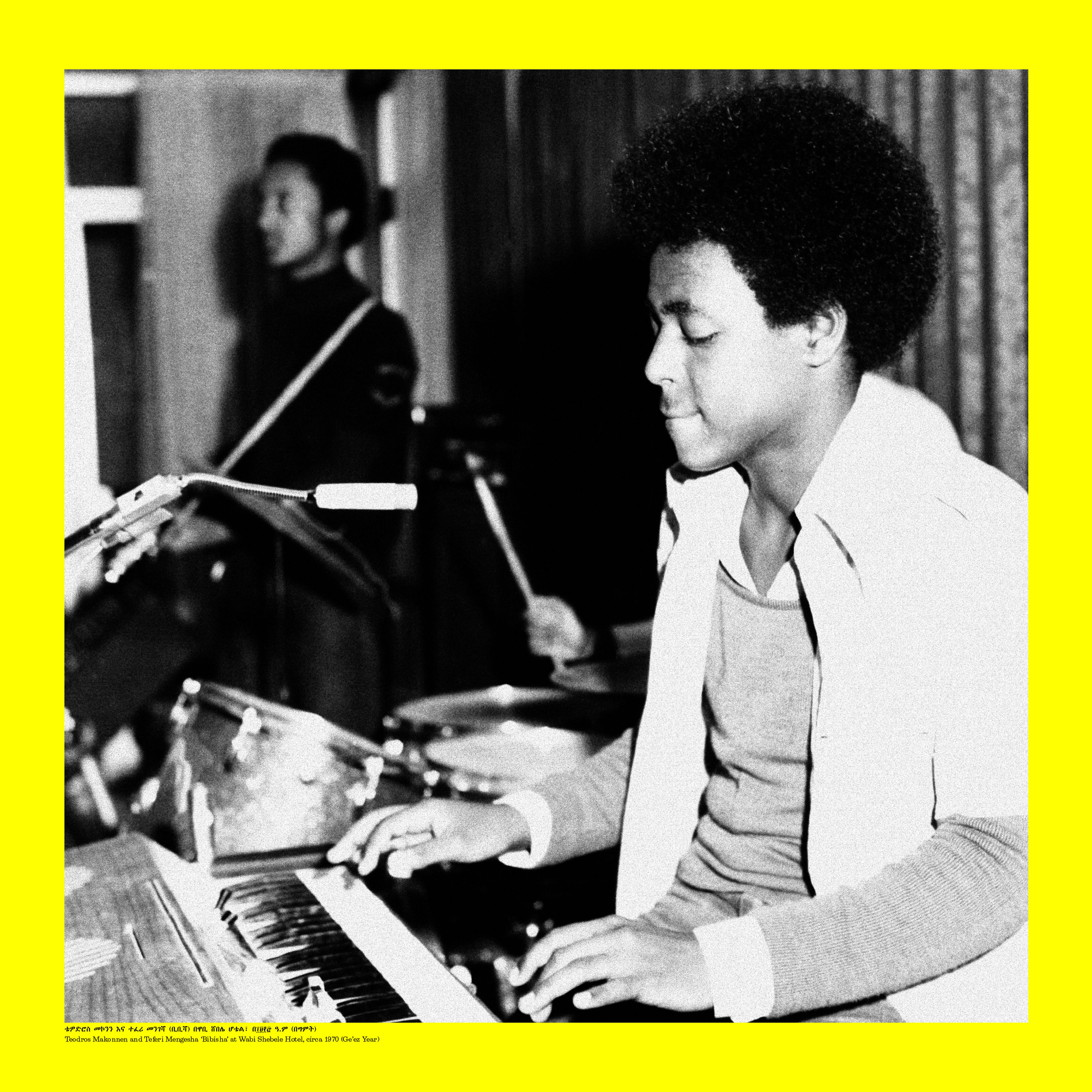 Teodros Makonnen - Teodros Makonnen With His Organ | Muzikawi (MUZLP005) - 3 Teodros Makonnen - Teodros Makonnen With His Organ | Muzikawi (MUZLP005) - 3