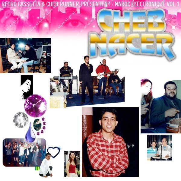 Cheb Nacer - MAROC ELECTRONIQUE VOL 1 | Les Disques Bongo Joe () - main