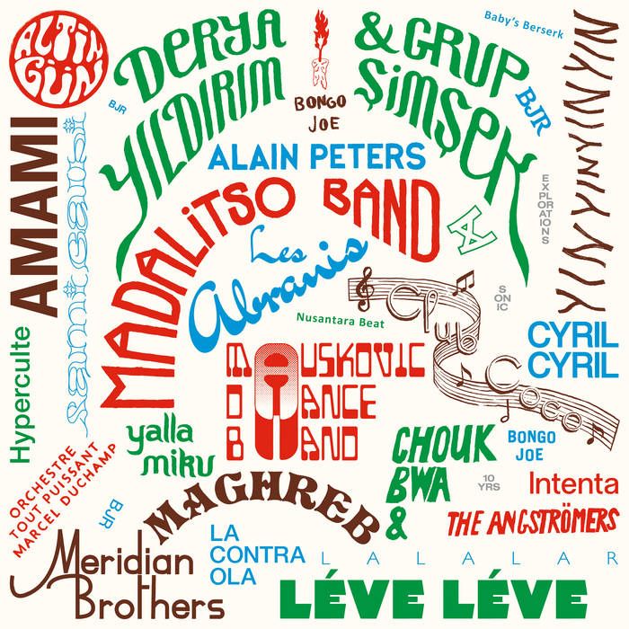 Various Artists - 2015-2025 Les Disques Bongo Joe: 10 Years of Sonic Explorations | Les Disques Bongo Joe (BJR10Y) - main