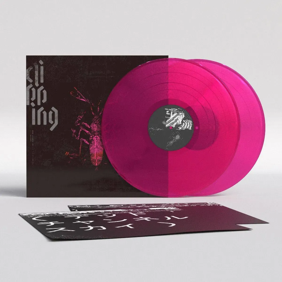 Clipping. - Dead Channel Sky - Loser Edition Neon Pink | Sub Pop (SP1575X) - main