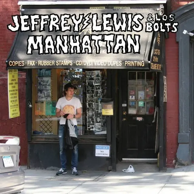 Jeffrey Lewis - The Even More Freewheelin' Jeffrey Lewis | Blang Records (BLANG120LP)