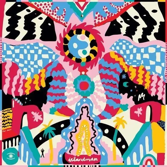 Islandman - Bahar - RSD 2025 | Music For Dreams (ZZZV25001) - main