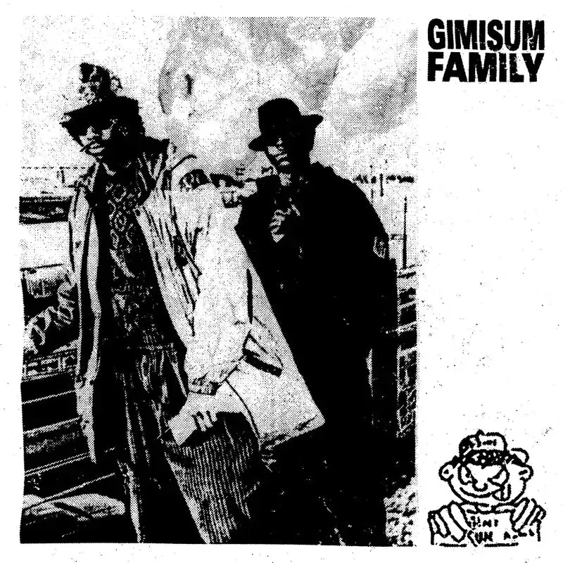 Gimisum Family - Gimisum Family - RSD 2025 | Now-Again Records (NA5245LP) - main