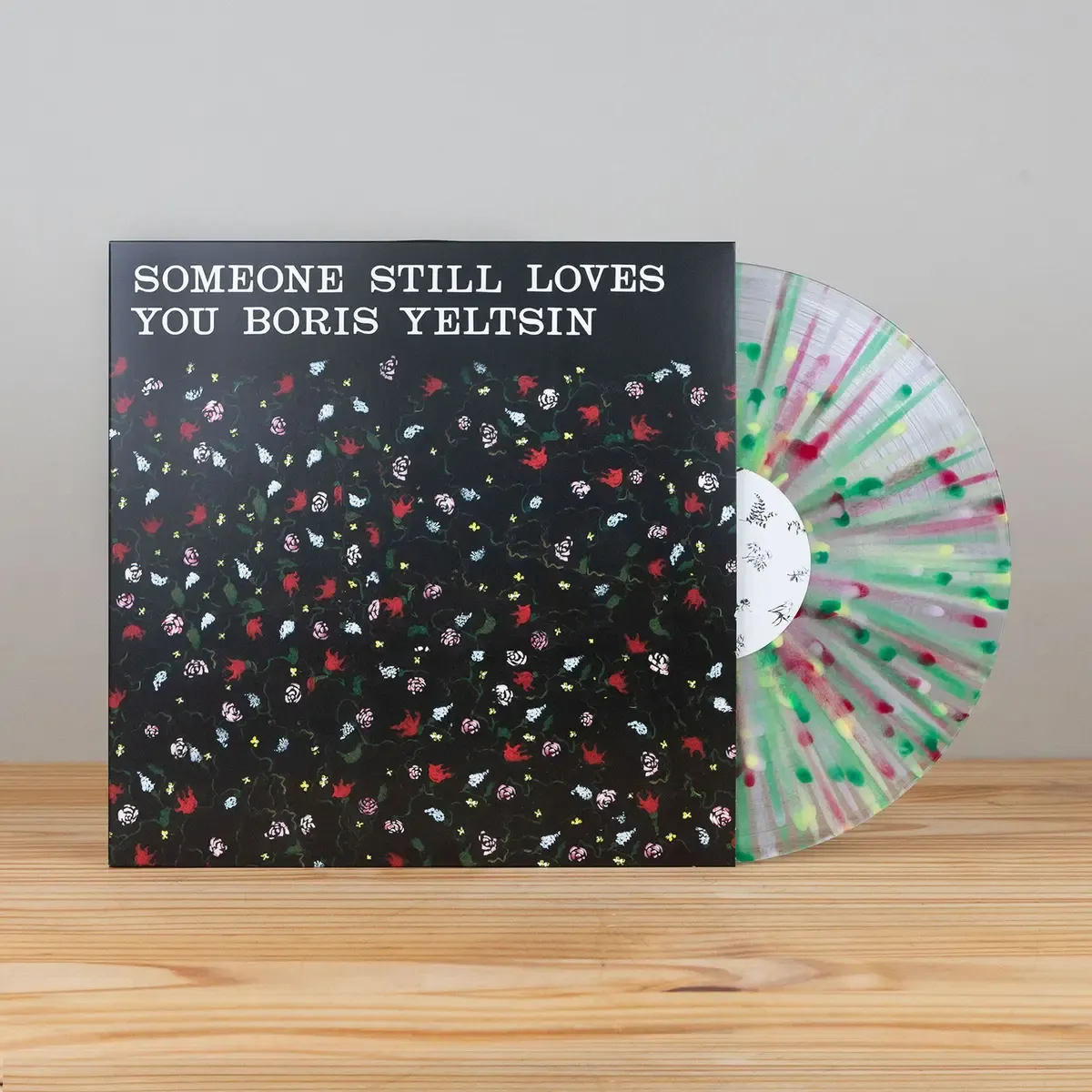 Someone Still Loves You Boris Yeltsin - Broom (20th Anniversary Edition) | Polyvinyl Record Company (PRC97091) - main