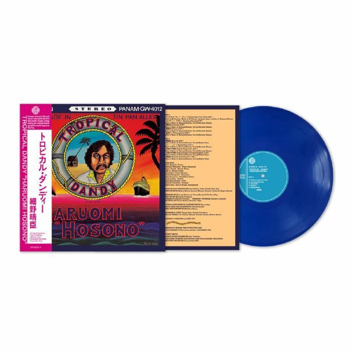 Haruomi Hosono - Tropical Dandy (50th Anniversary Edition) | Stones Throw Records (STH2515-4LP) - main