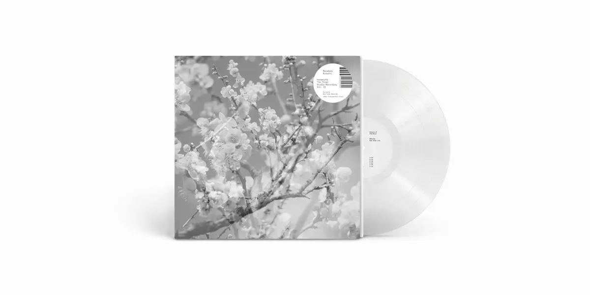 Masabumi Kikuchi - Hanamichi - The Final Studio Recording, Vol. II | Red Hook Records (RH1008LP) - main