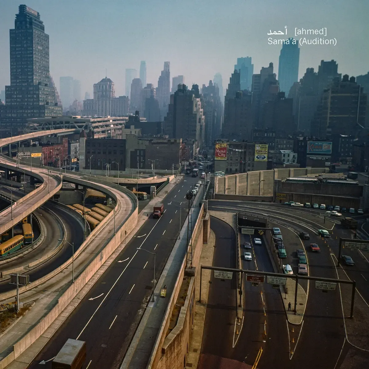 [Ahmed] أحمد Ahmed - Sama'a (Audition) | Otoroku (ROKU046LP) - main
