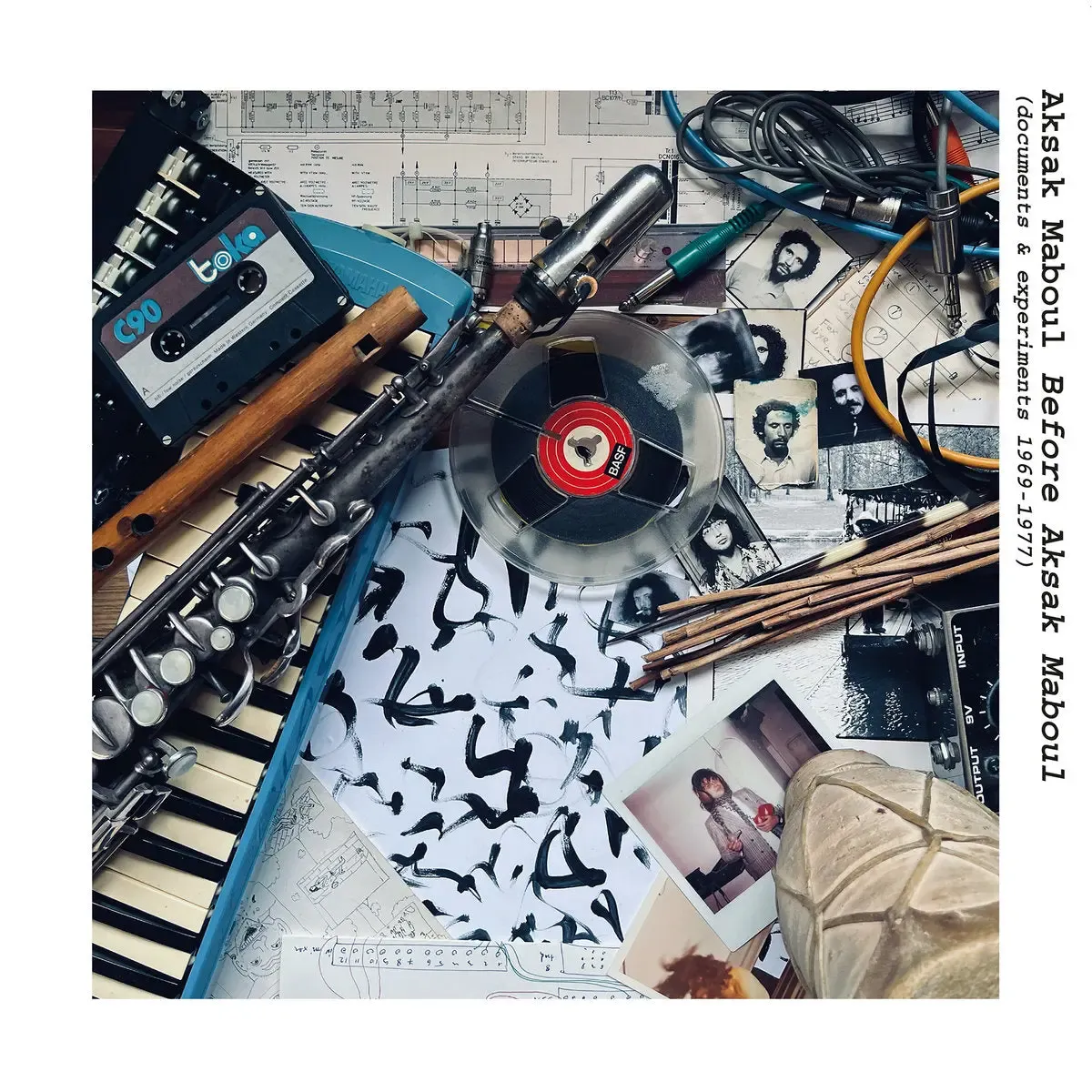 Aksak Maboul - Before Aksak Maboul (documents and experiments 1969-1977) | La Bascule, Rennes (C-LAB02LP) - main