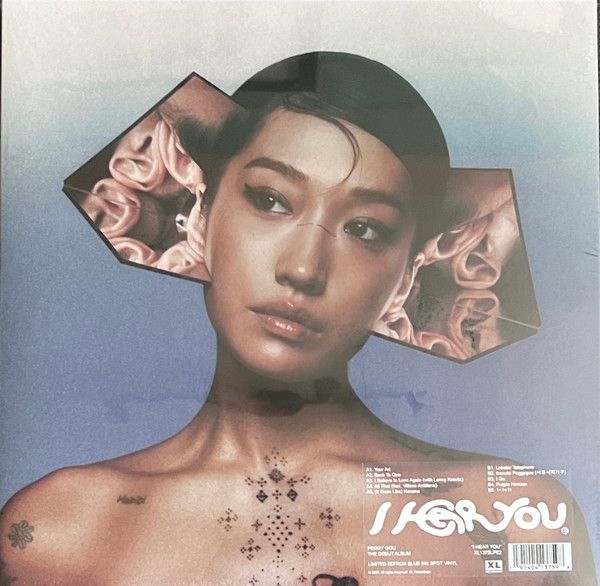 Peggy Gou - I Hear You | XL Recordings (XL1375LPE2) - main Peggy Gou - I Hear You | XL Recordings (XL1375LPE2) - main