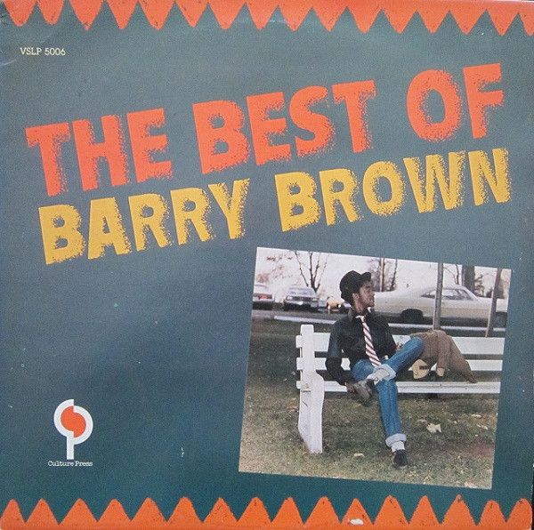 Barry Brown - The Best Of | Culture Press (VSLP 5006) - main Barry Brown - The Best Of | Culture Press (VSLP 5006) - main
