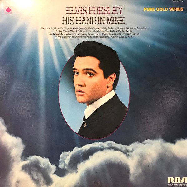 Elvis Presley - His Hand In Mine [Vinyl] | RCA (ANL1-1319) - main