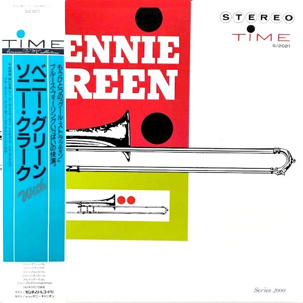 Bennie Green - Bennie Green [Vinyl] | Time Records (CEJC00070) - main