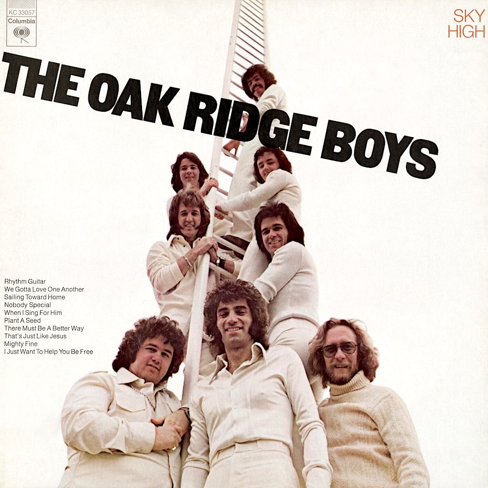 The Oak Ridge Boys - Sky High [Vinyl] | Columbia (KC 33057)