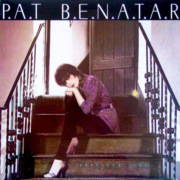 Pat Benatar - Precious Time [Vinyl] | Chrysalis (CHR 1346)