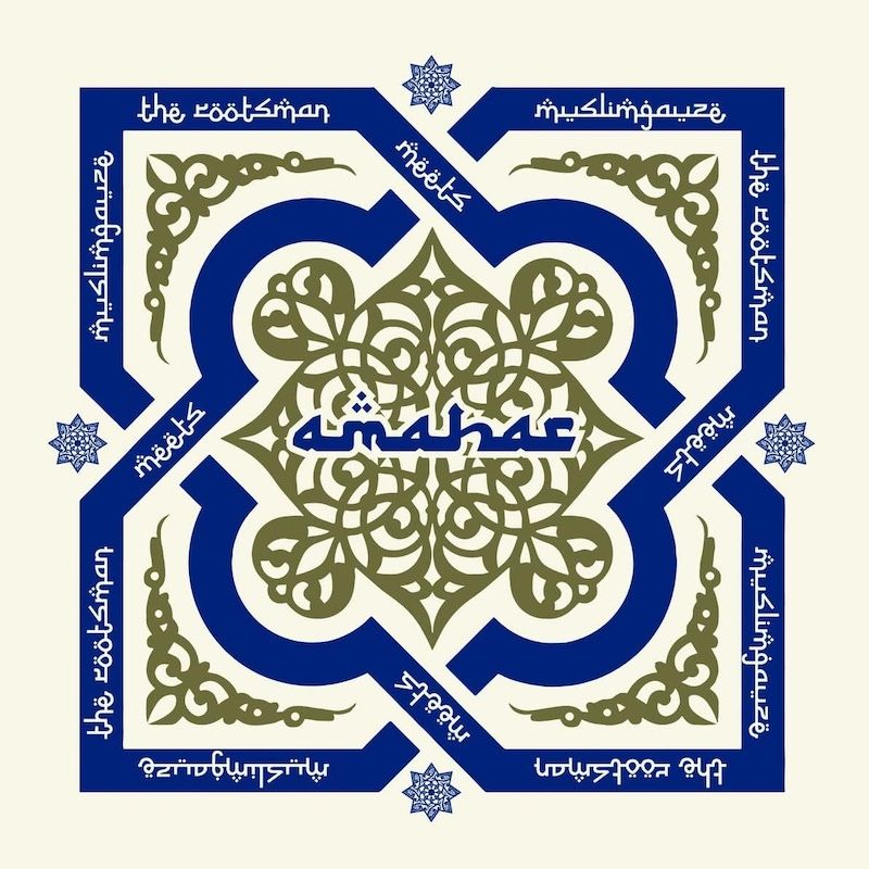 The Rootsman  &  Muslimgauze - Amahar (2LP - Limited Edition) [Vinyl] | Via Parigi (1) - main