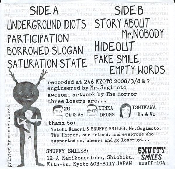 Loser X - Underground Idiots EP (7") [Vinyl] | Snuffy Smile (snuff-104) - 2