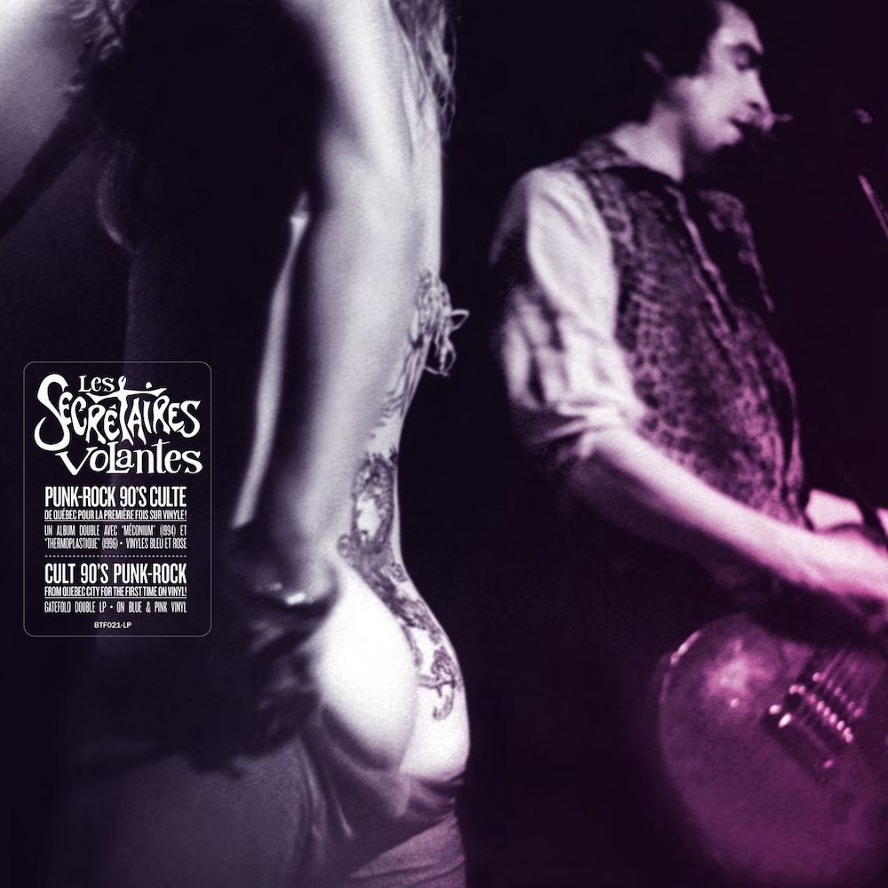 Les Secrétaires Volantes - Les Secrétaires Volantes (2LP - Édition Limitée - Vinyle Bleu + Rose) [Vinyl] | Blow The Fuse Records (BTF021-LP)