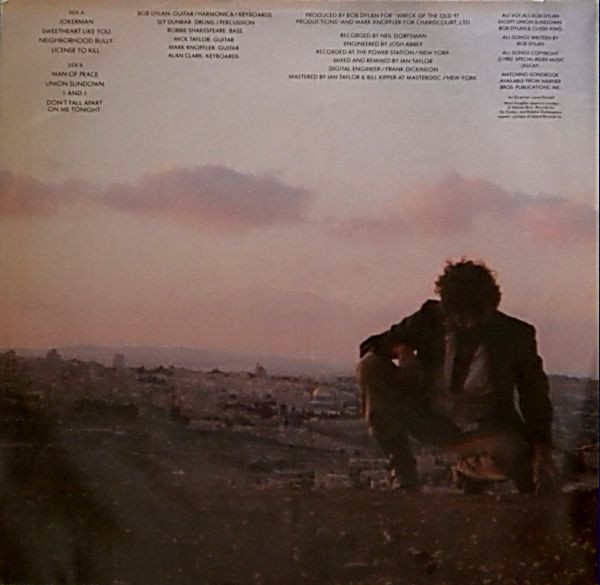 Bob Dylan - Infidels [Vinyl] | Columbia (QC 38819) - 5