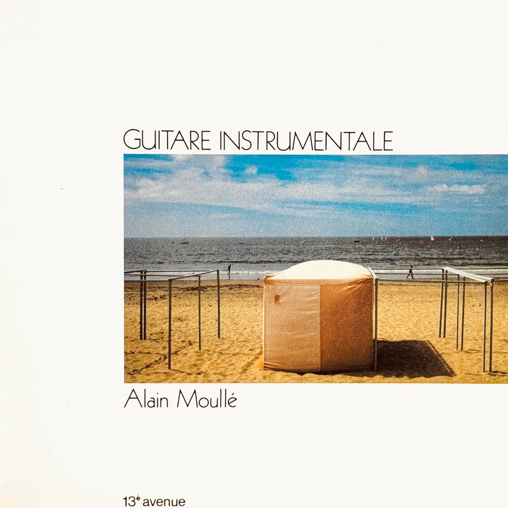 Alain Moullé - Guitare Instrumentale - 13e Avenue [Vinyl] | Musea Parallele (MP 5004) - main
