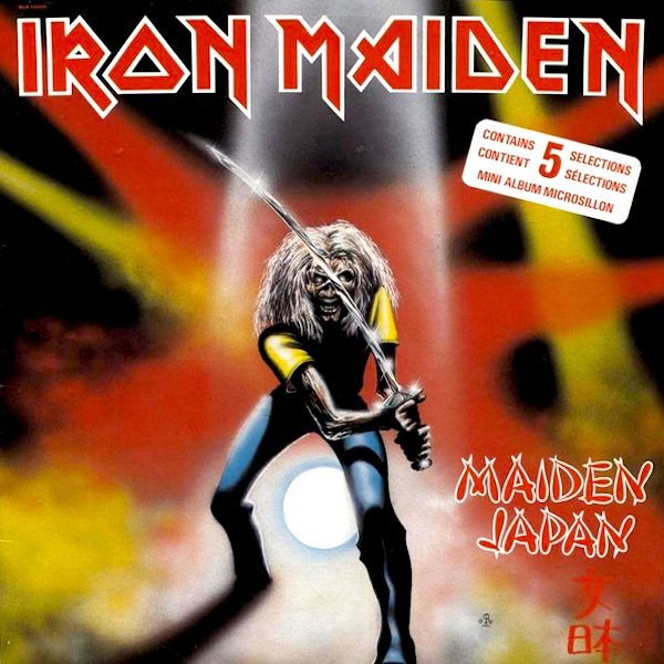 Iron Maiden - Maiden Japan [Vinyl] | Harvest (MLP-15000)