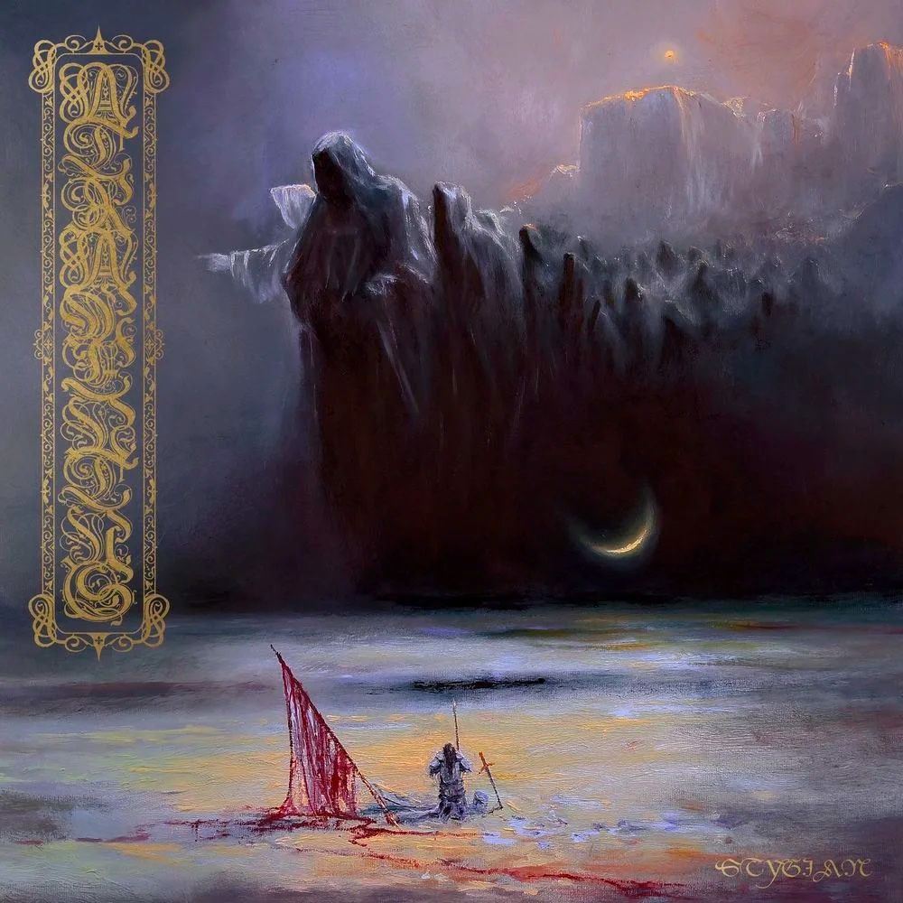 Atramentus - Stygian (Limited Edition - Electric Blue Vinyl) [Vinyl] | 20 Buck Spin (SPIN135)