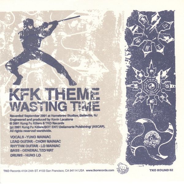 Kung Fu Killers - KFK Theme / Wasting Time (7") [Vinyl] | TKO Records (TKO ROUND 82) - 4