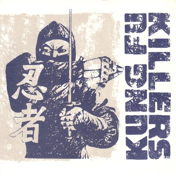 Kung Fu Killers - KFK Theme / Wasting Time (7") [Vinyl] | TKO Records (TKO ROUND 82)